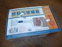 Kit Ventosas completo