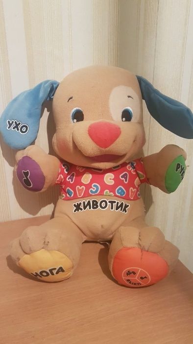 Интерактивная игрушка умный щенок Fisher-Price