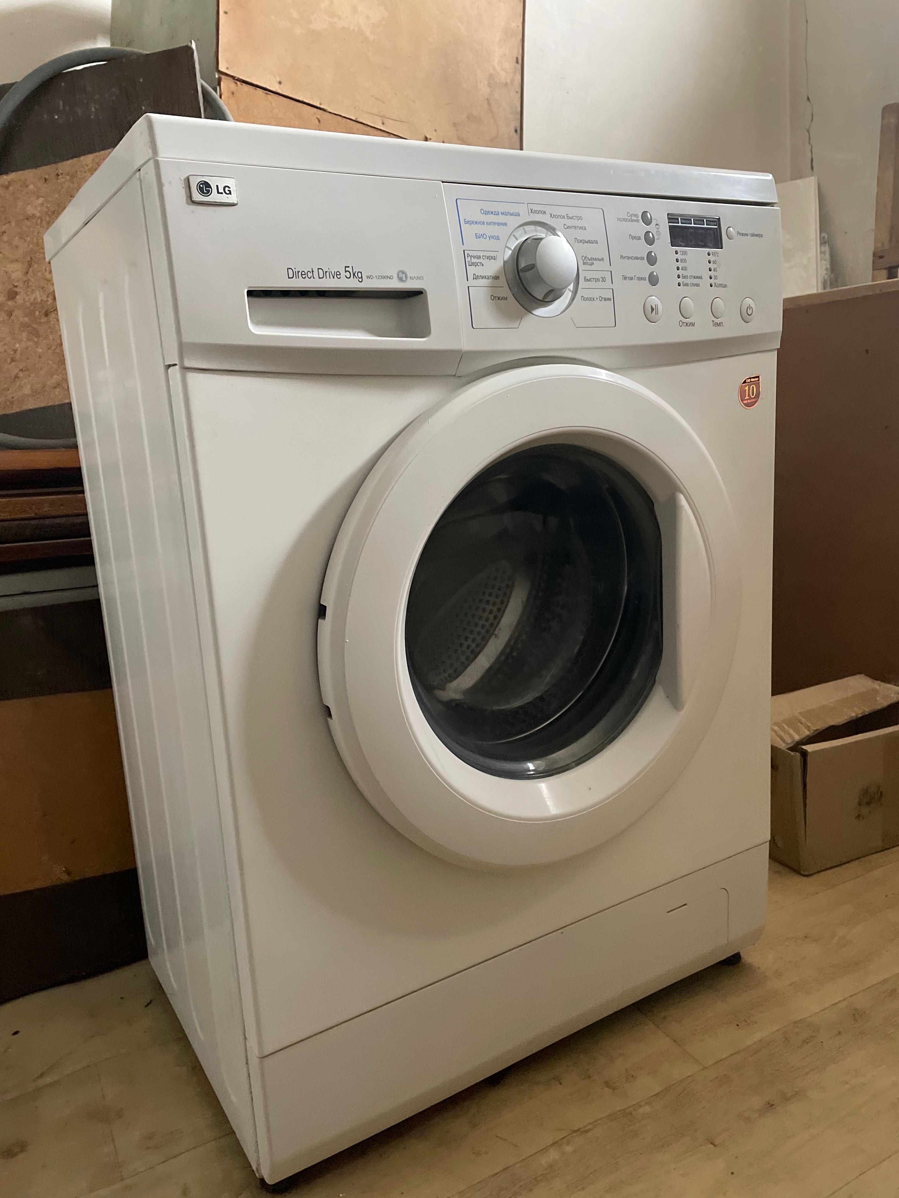 Продам стиральную машинку “LG “на 5 кг.в отличном состоянии