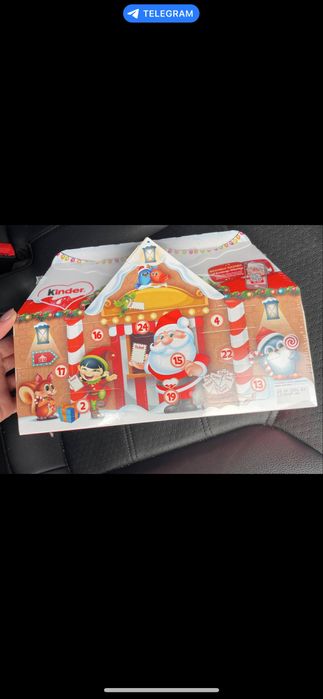 Адвент календар кіндер 3д будинок