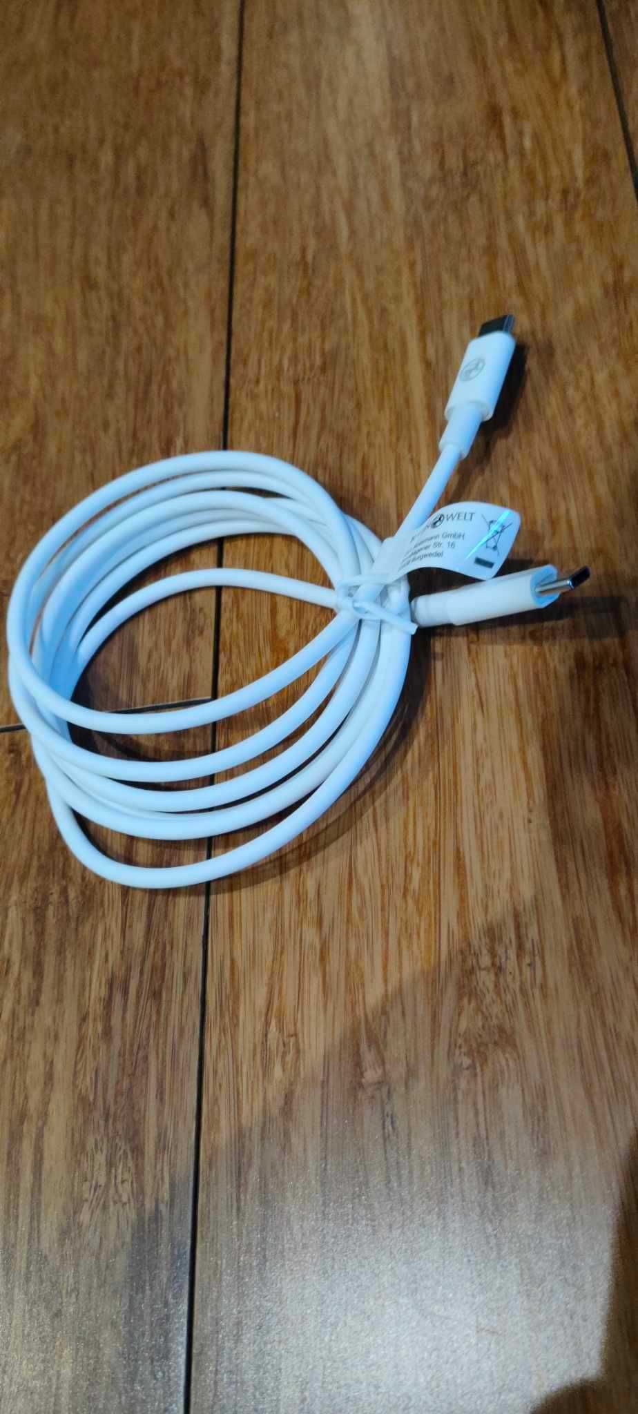 ŁADOWARKA + Kabel Typu C szybkie ładowanie