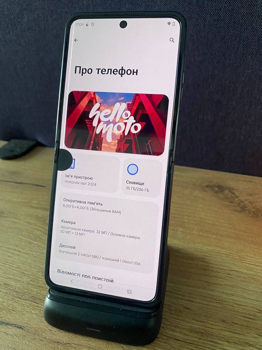 УЦІНКА Motorola Razr 2024 256GB | Частинами 0% | Неверлок (0897)