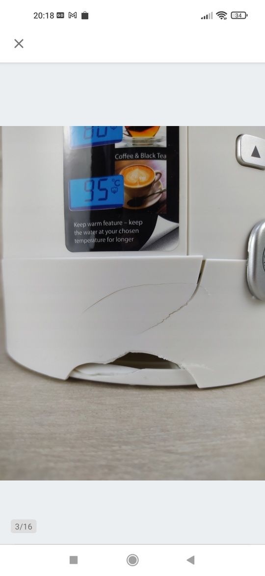 Russell Hobbs Czajnik elektryczny 2200 W 1,7 l biały OPIS

Po