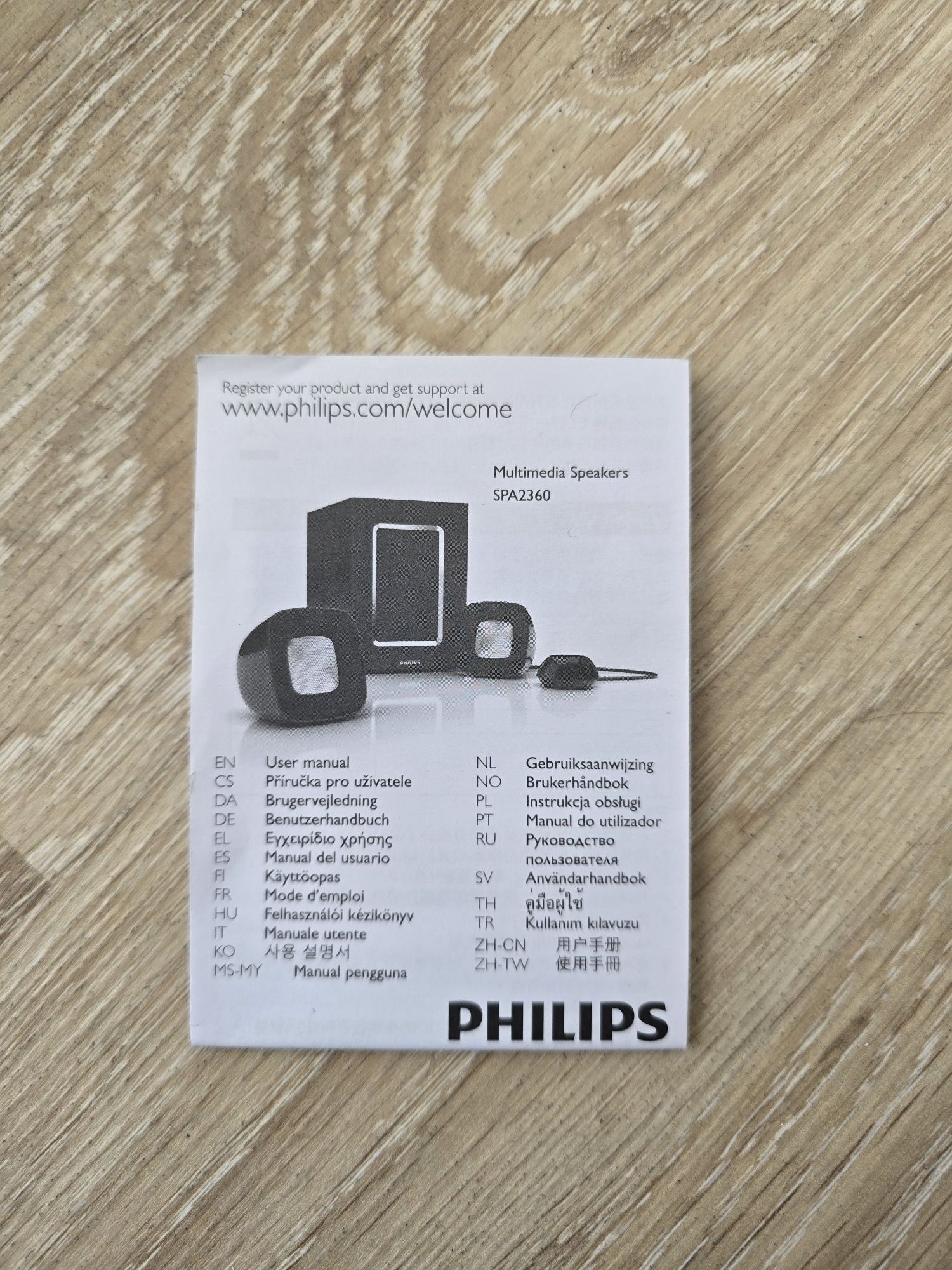 Zestaw głośników Philips