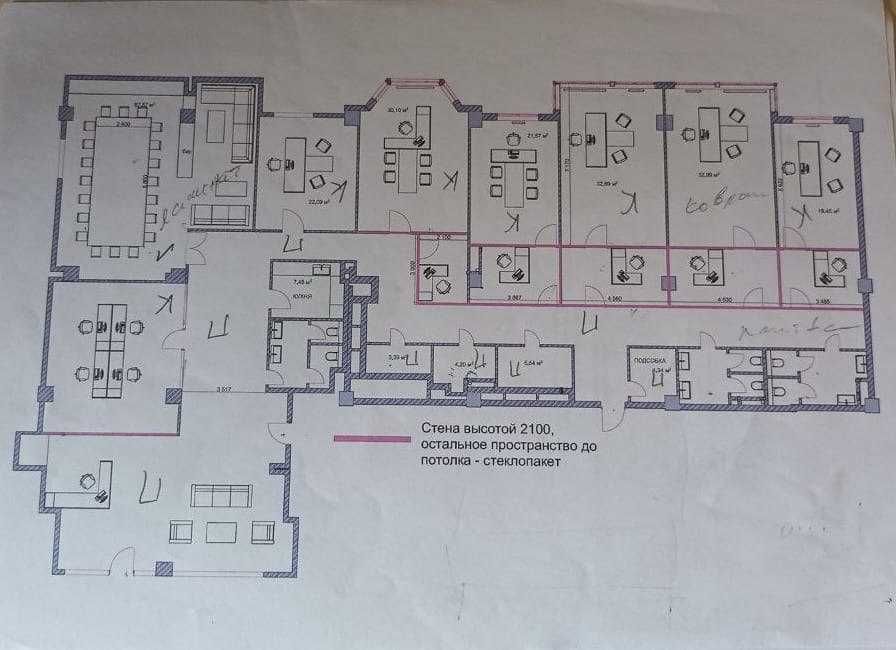 Оренда VIP офісу на Грушевського 9б, Центр Печерськ