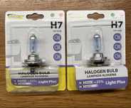 Żarówka halogenowa H7 2 sztuki