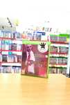 Hitman 2 xbox one