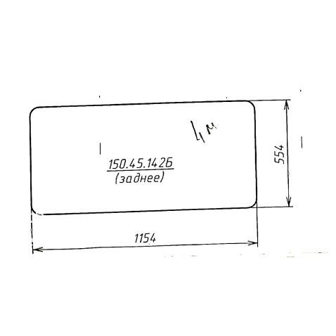 Скло кабіни тракторів Т40,25,16,МТЗ,Юмз, Дт-75,Камаз (запчастини)
