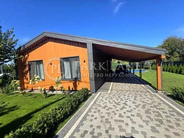 Осокорки ,Садова,Славутич,Позняки,Харківська