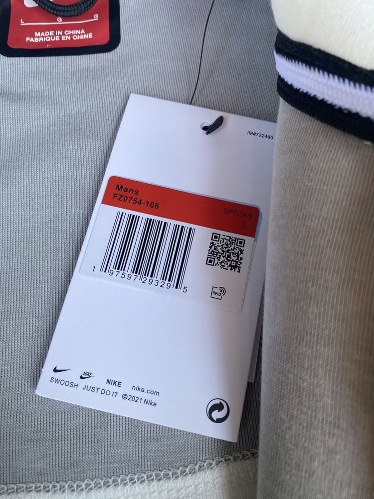 Зипка Nike Tech Fleece reflective 2025 | Кофта Найк Теч Фліс | Зіпка