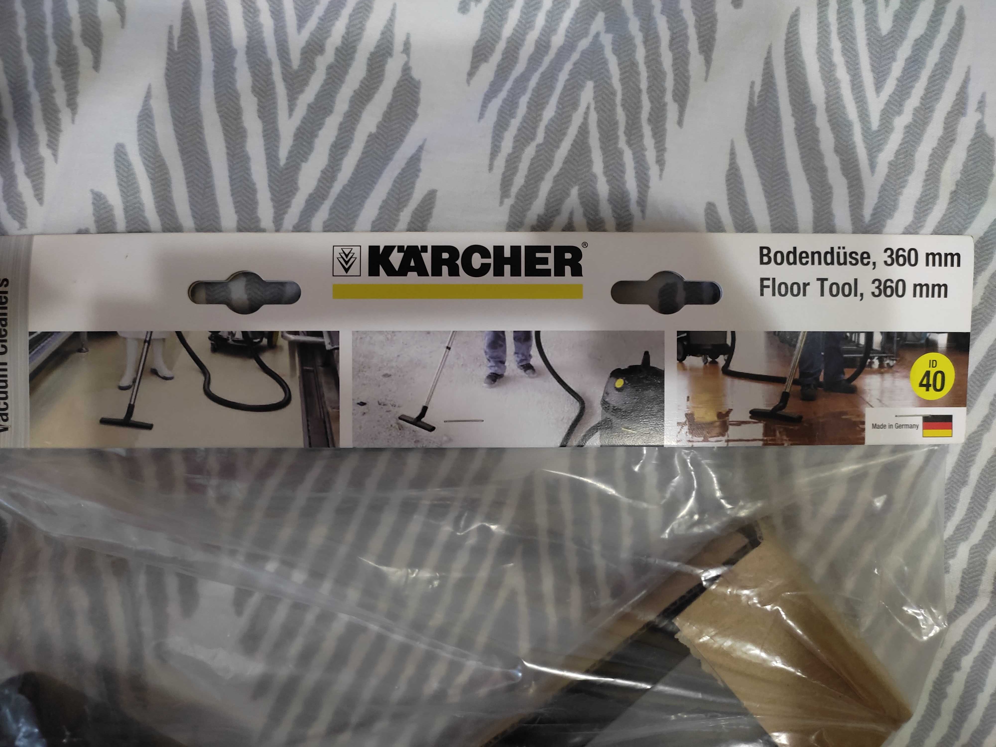 Насадка для KARCHER - 69074080