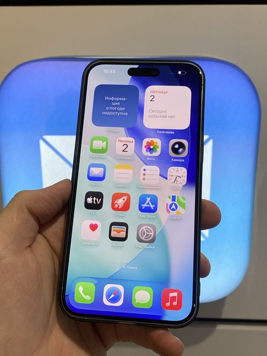 Apple iPhone 15 Pro Max 256GB White Titanium