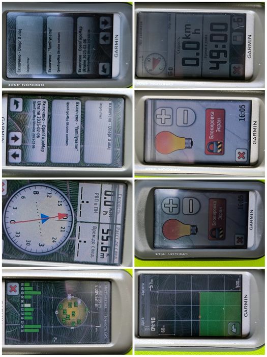 Туристичний навігатор Garmin Oregon 450T