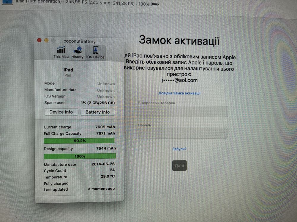 Apple iPad 10 A2696 256Gb icloud як донор