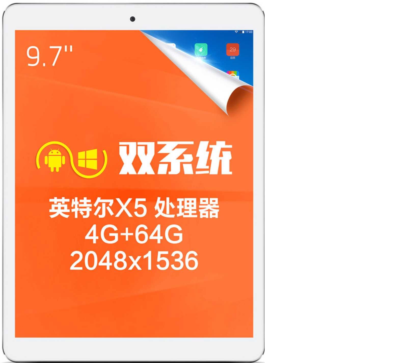 Продам планшет Teclast X98 Plus II