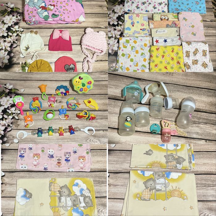 Набір постіль молоковідсмоктувач Avent мобіль BabyLove пелюшки іграшки