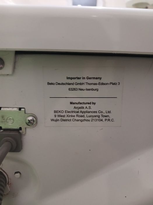 Пральна  машина deko  6 кг вузька