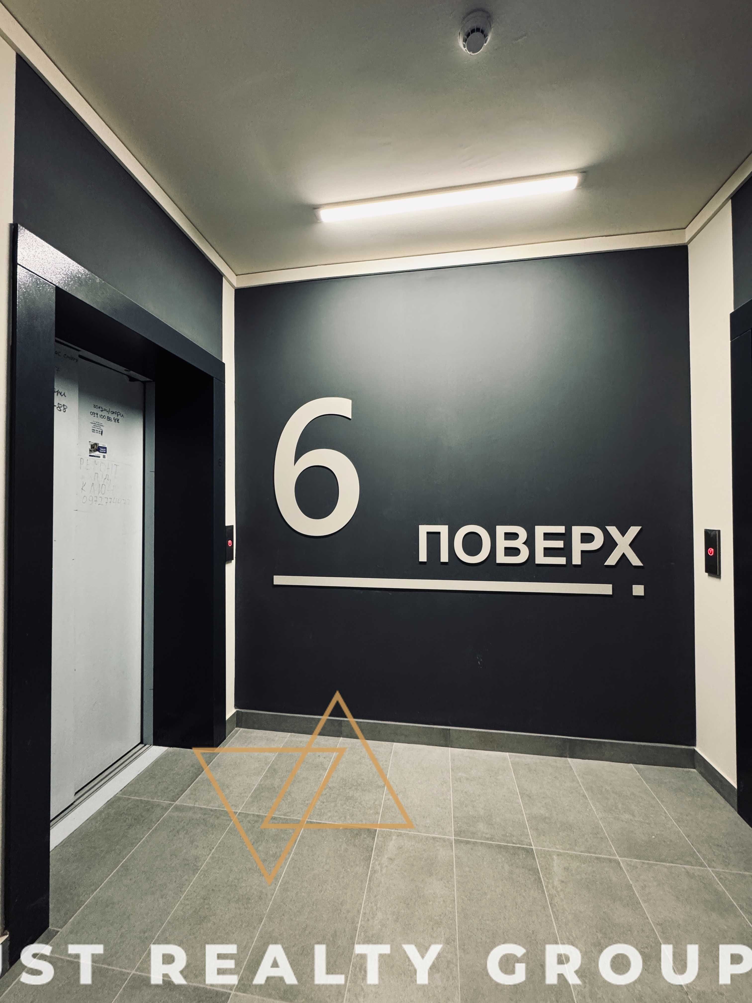 New! Продаж 1к, ЖК Great, Дніпровська наб. 15-Д, S-48м2, Позняки