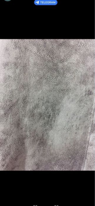 Дубленка чоловіча , р. 50