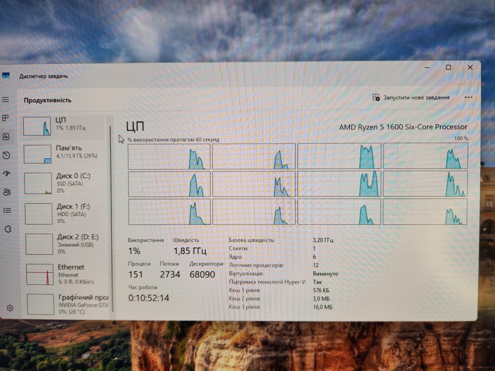 Компютер ryzen 5 2600 gtx 1660 super 16 gb bluetooth Wi-Fi