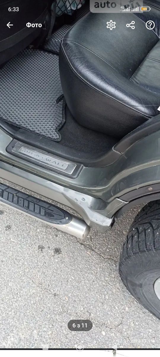 Продам Ховер Н2 2008 р
