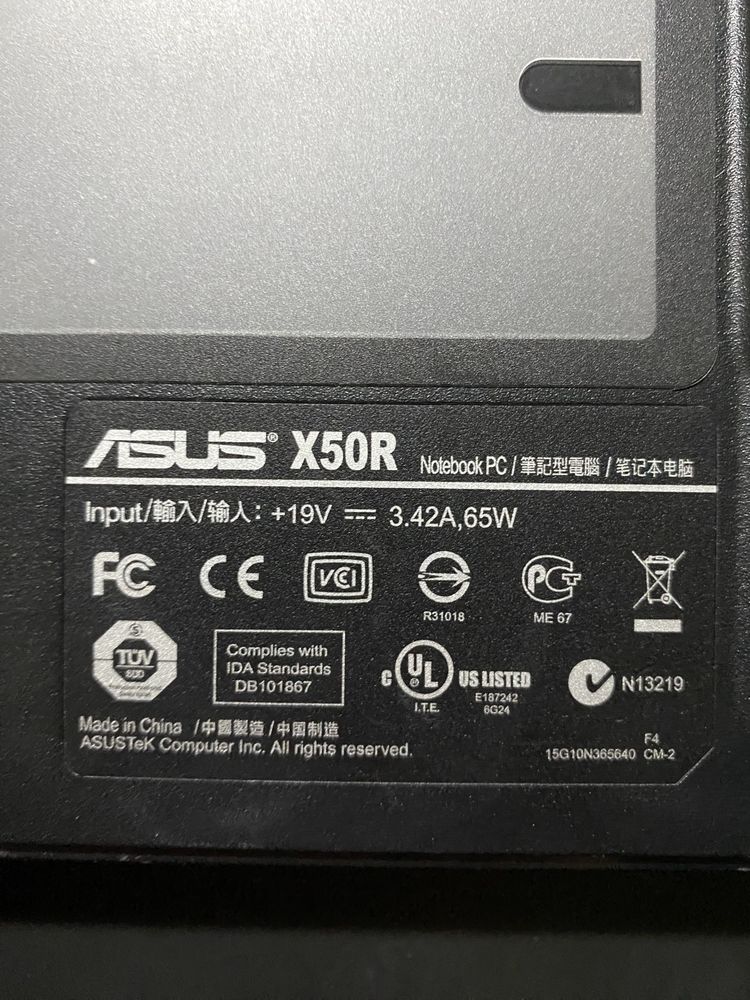 ноутбук Asus X50R 15.4"/ на запчастини! N887
