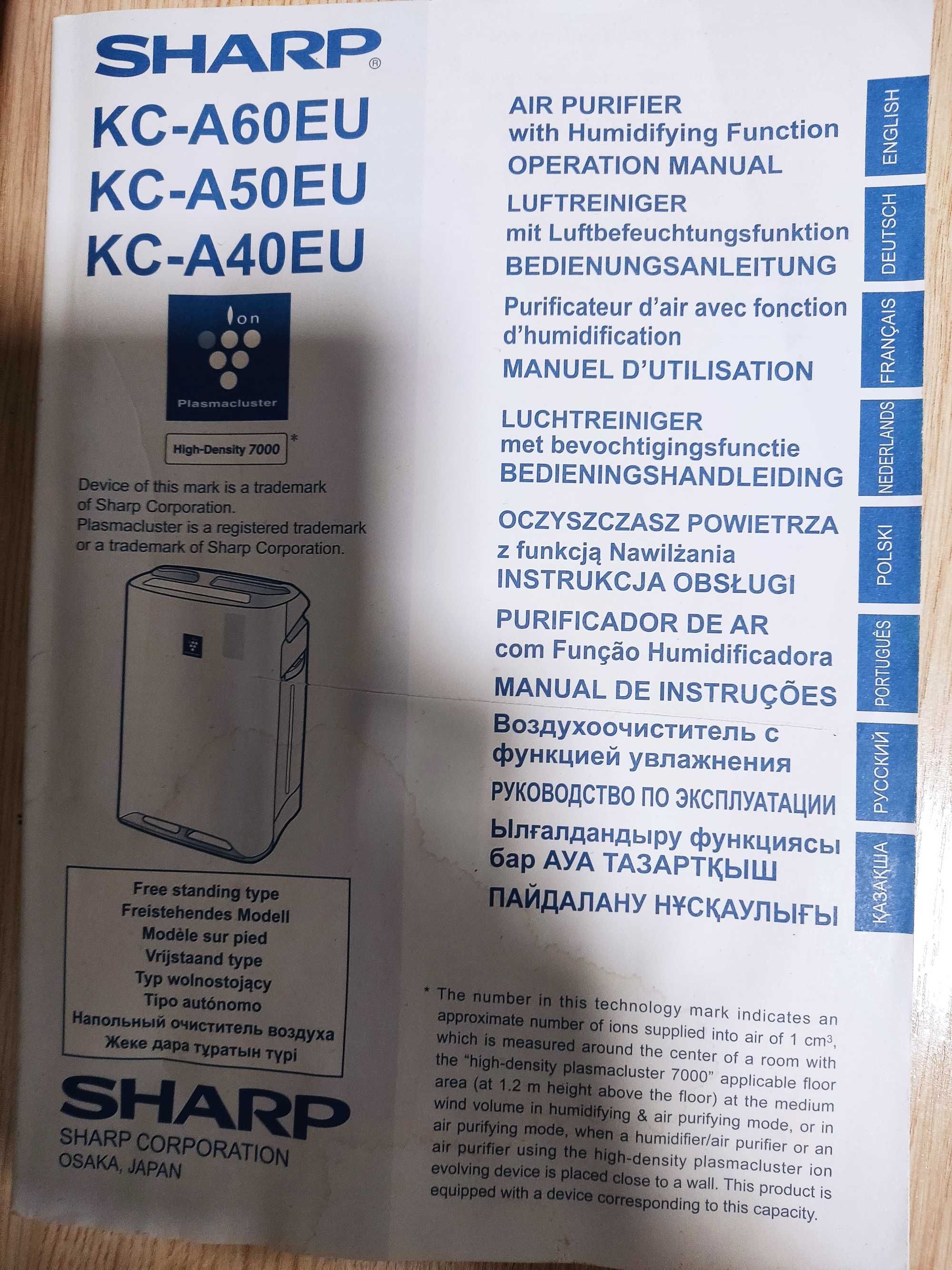 Oczyszczacz powietrza Sharp Kc-a40eu