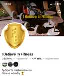 Fitness Сторінка у фейсбук Facebook page