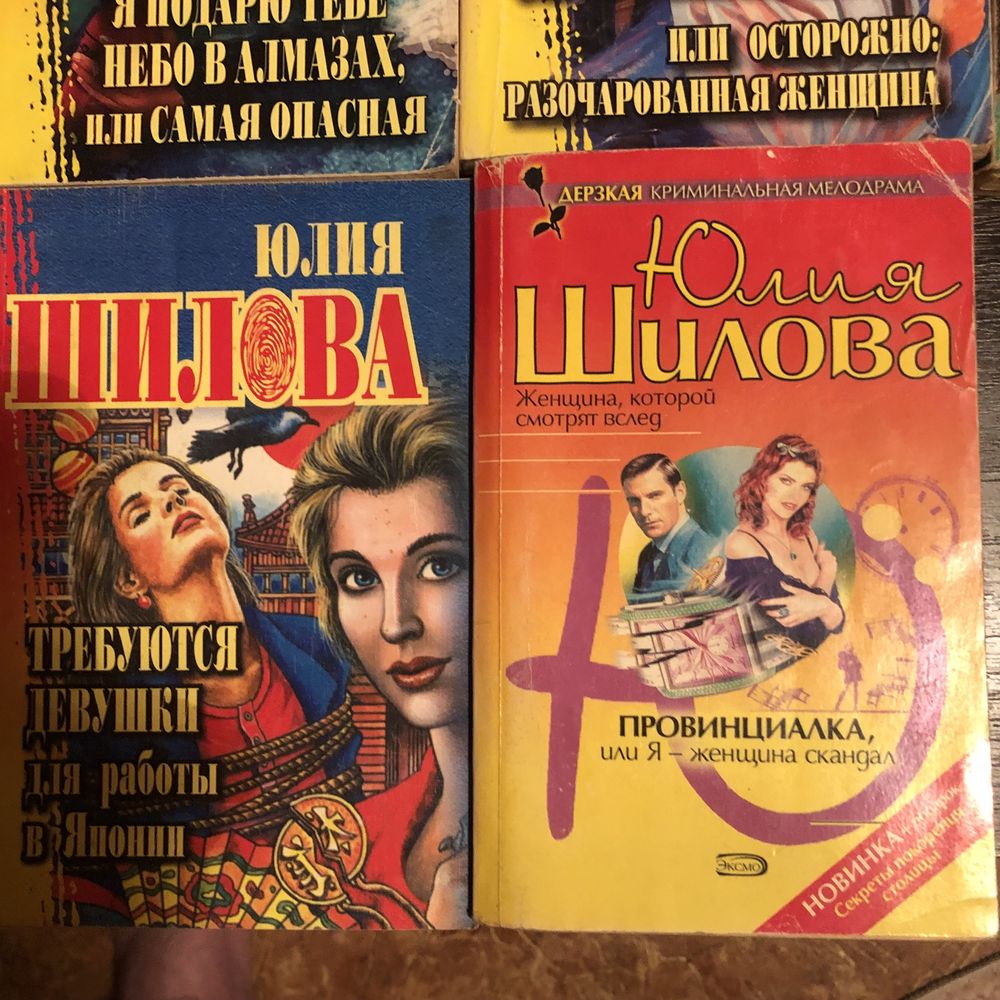 Продам книги