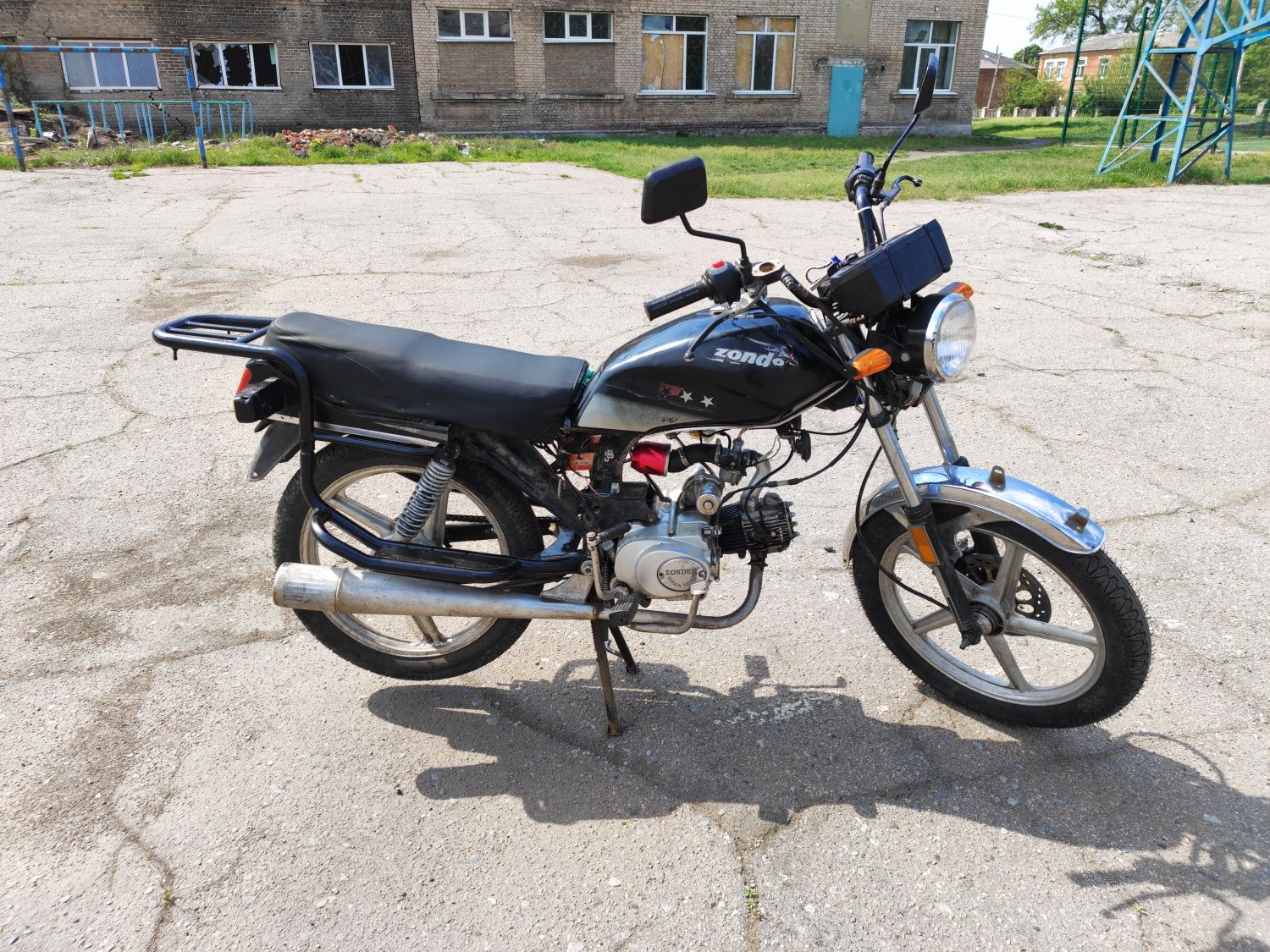 Zonder 72cc German Edition