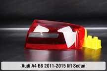 Скло заднього ліхтаря AUDI a3 a4 a5 a6 a8 стекло фонаря ауді ауди
