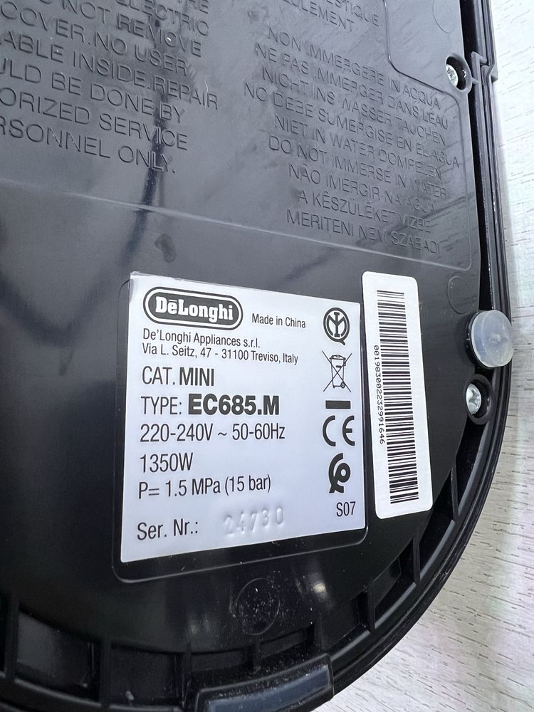 Ekspres kolbowy DE LONGHI EC 685.M