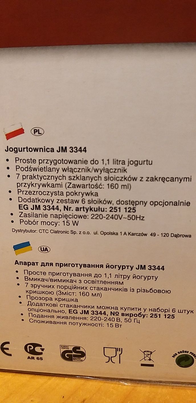 Jogurtownica  Clatronic. 1.1 litra jogurtu.  Nowa.