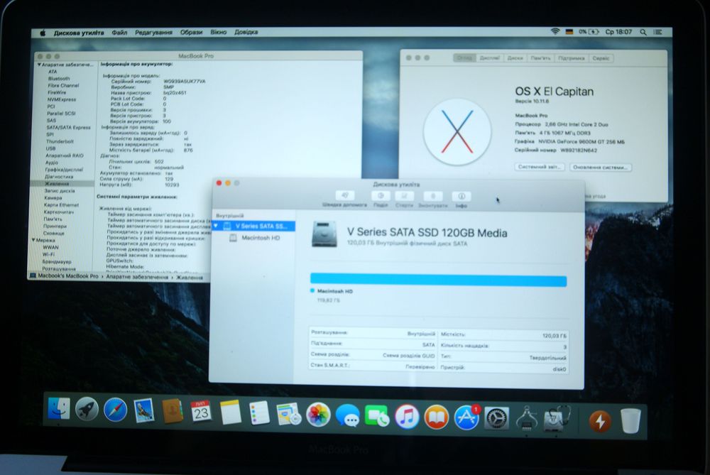  MacBook Pro 15" (Mid 2009) – Core 2 Duo • 4 GB • SSD 120 GB #6