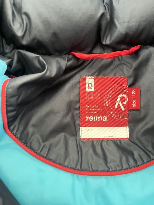 Куртка пухова Reima