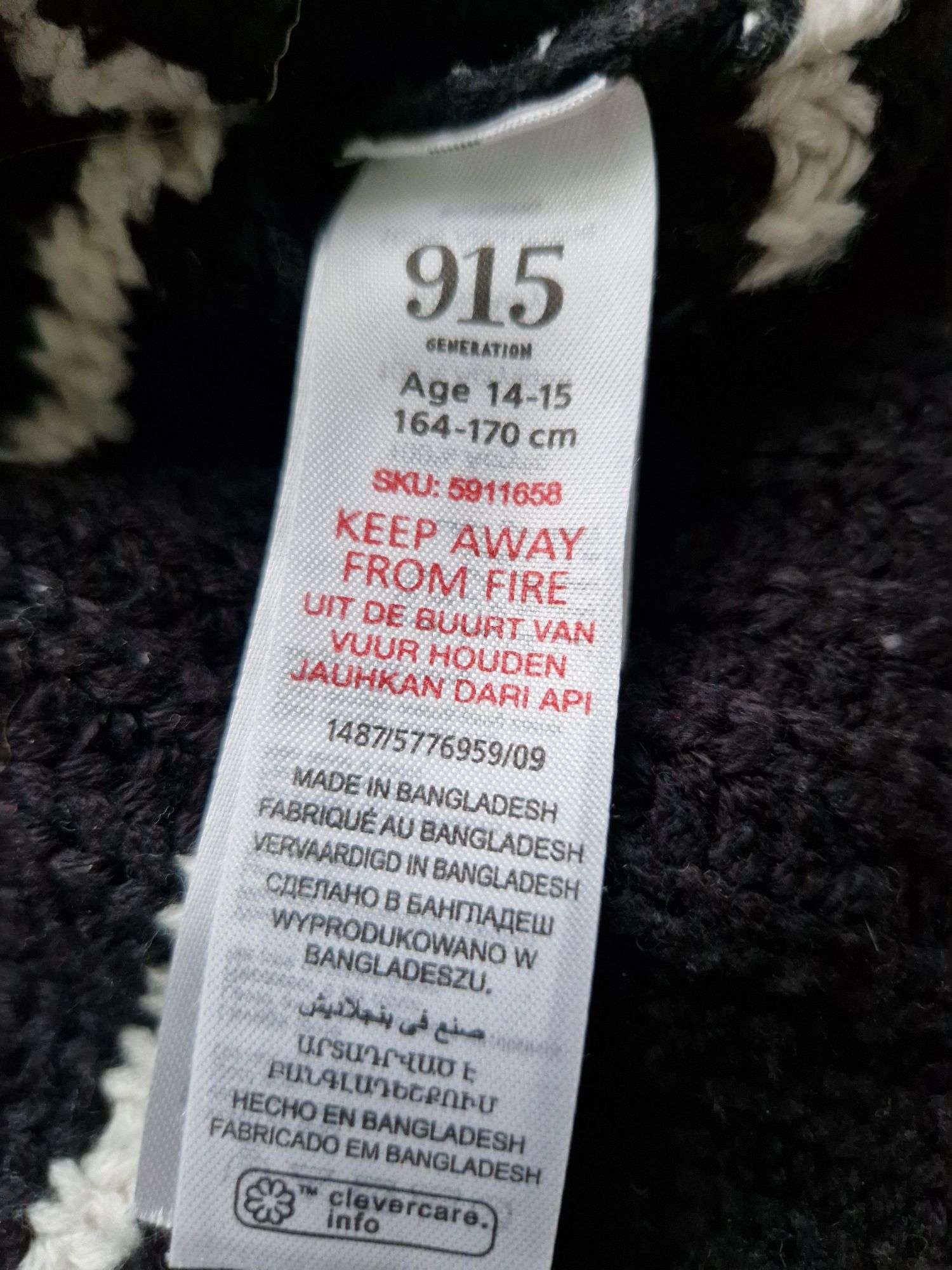 Sweter w paski biało-czarne roz.164-170 New Look