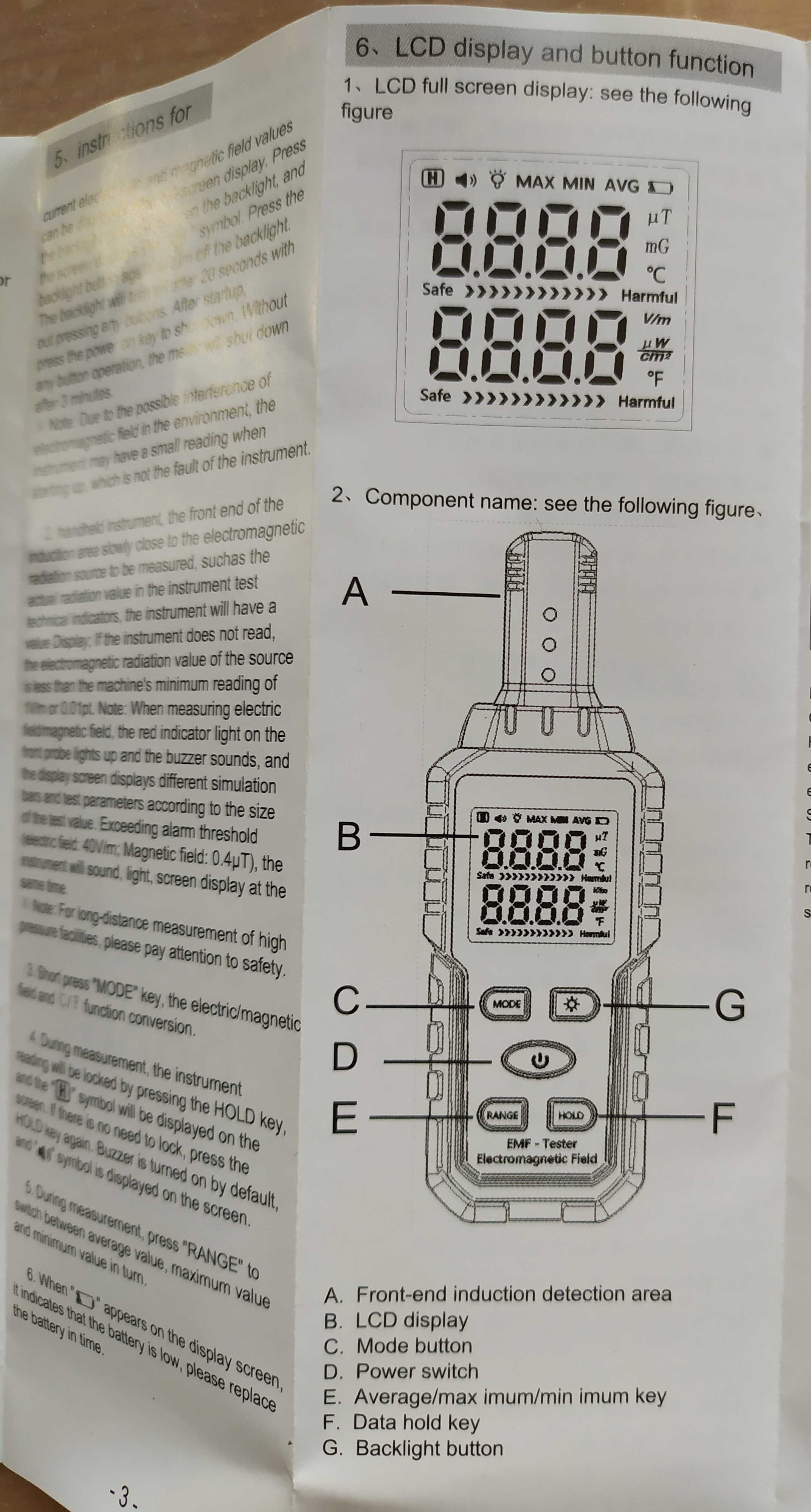 EMF-Tester v1.0 вимірювач електромагнітного поля