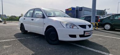 Mitsubishi Lancer 1.6B//2004//Klimatyzacja//2komplety kół//Zamiana//