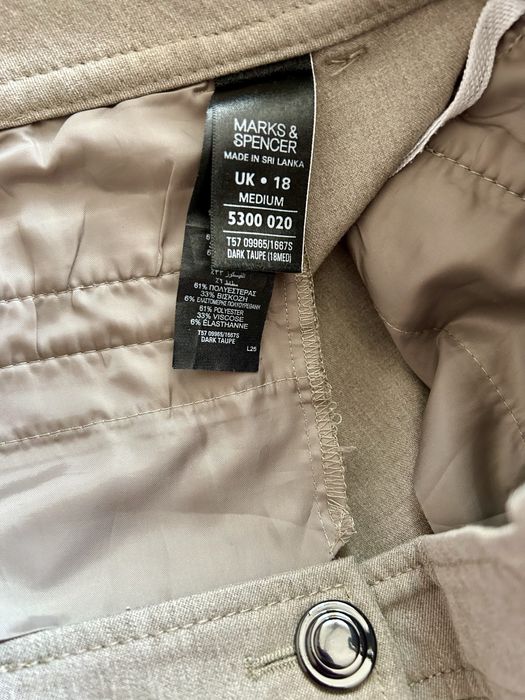 Beżowe garniturowe spodnie