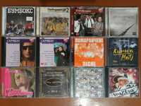 Музика CD, MP3, VideoCD