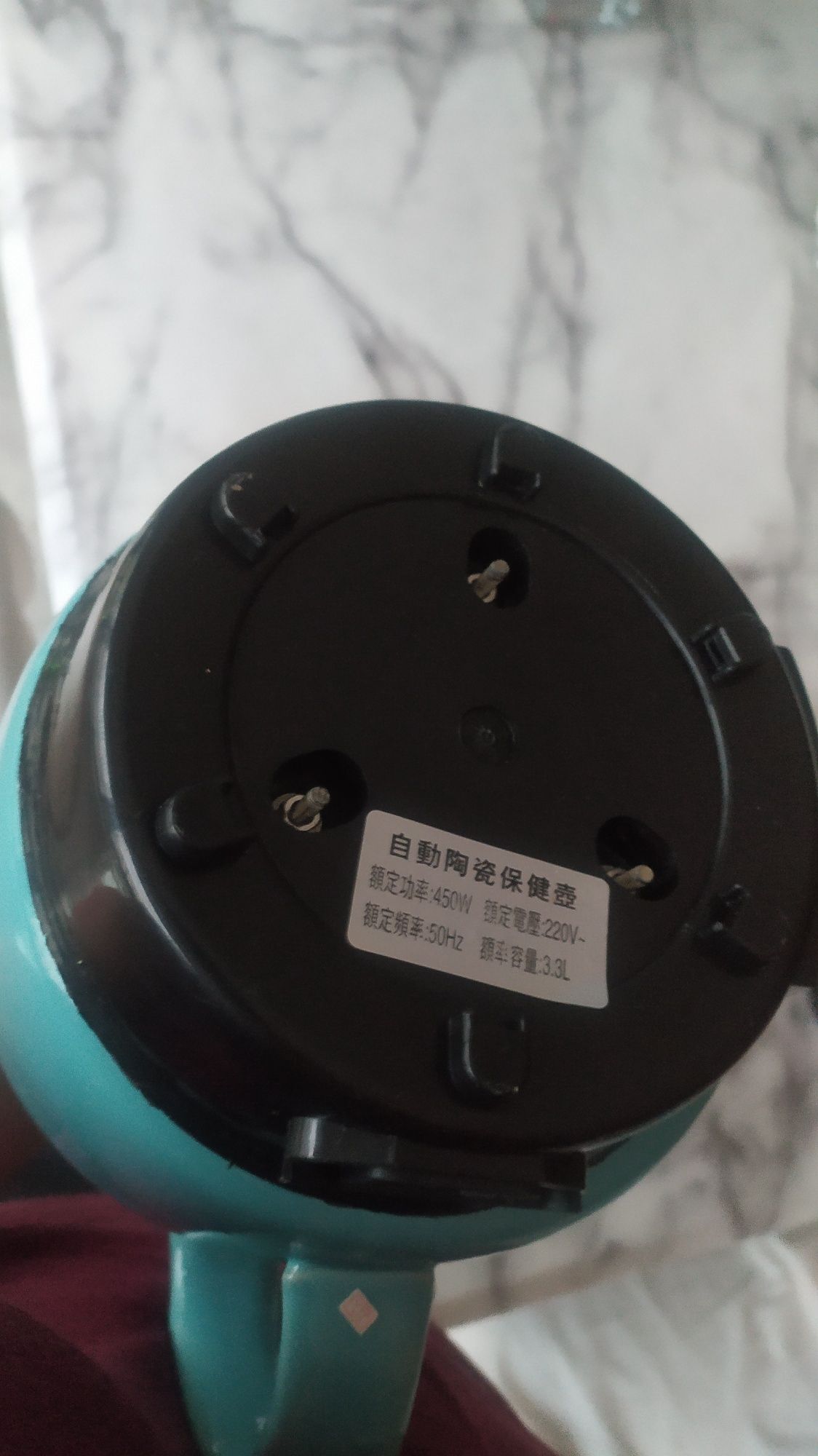 Wietnamski dzbanek ceramiczny, elektryczny.