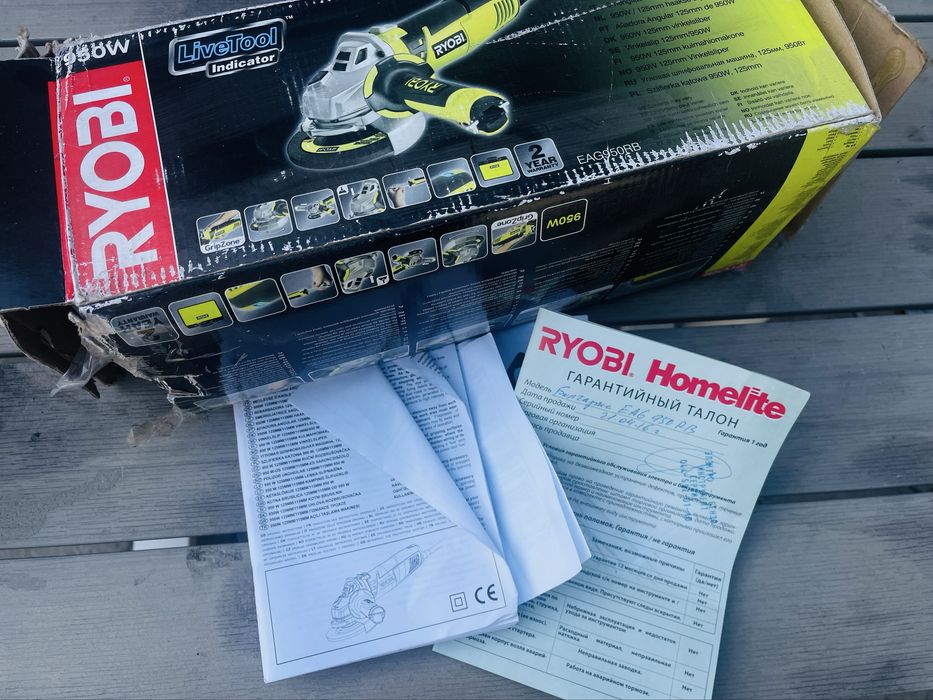 Ryobi EAG950RB Болгарка