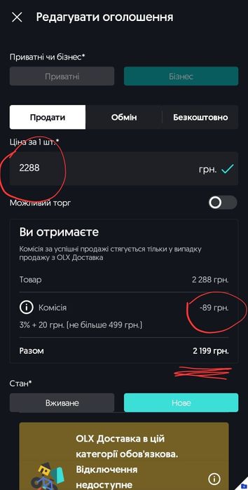 Запаковані‼️ DJI mic mini мікрофон бездротова пєтлічка
