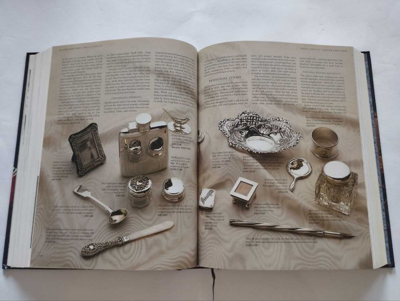 Книга англійською мовою - Reader's Digest treasures in your home