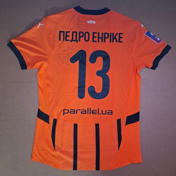 Педро Енріке, ігрова футболка з автографом