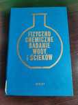 Fizyczno-chemiczne badanie wody i ścieków - Arkady