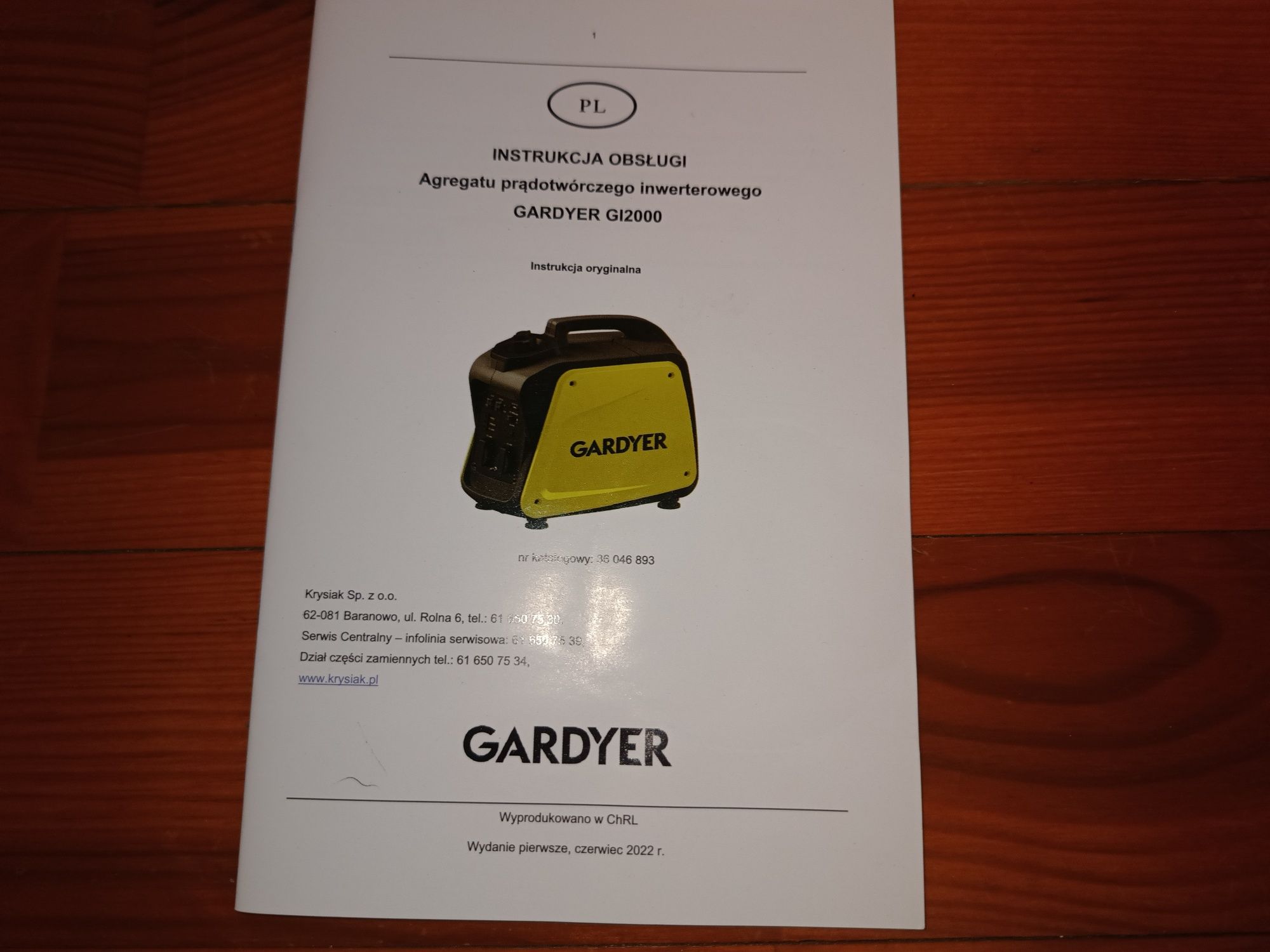 Бензиновий інверторний генератор Gardyer GI2000