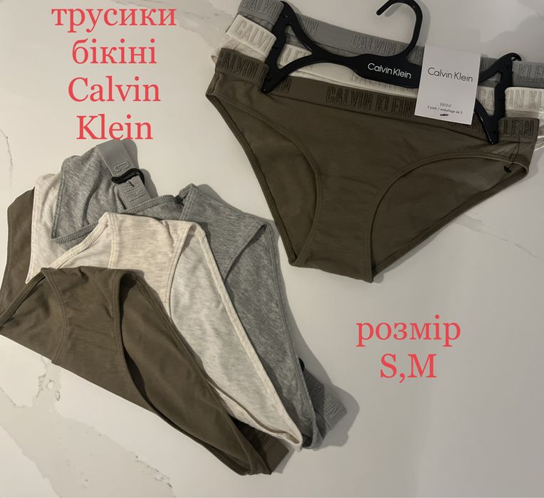 Оригінал!!! Трусики бікіні Calvin Klein