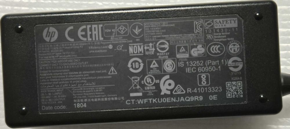 HP EliteBook Folio 1040 G3 i5-6300U 8Gb 256Gb SSD