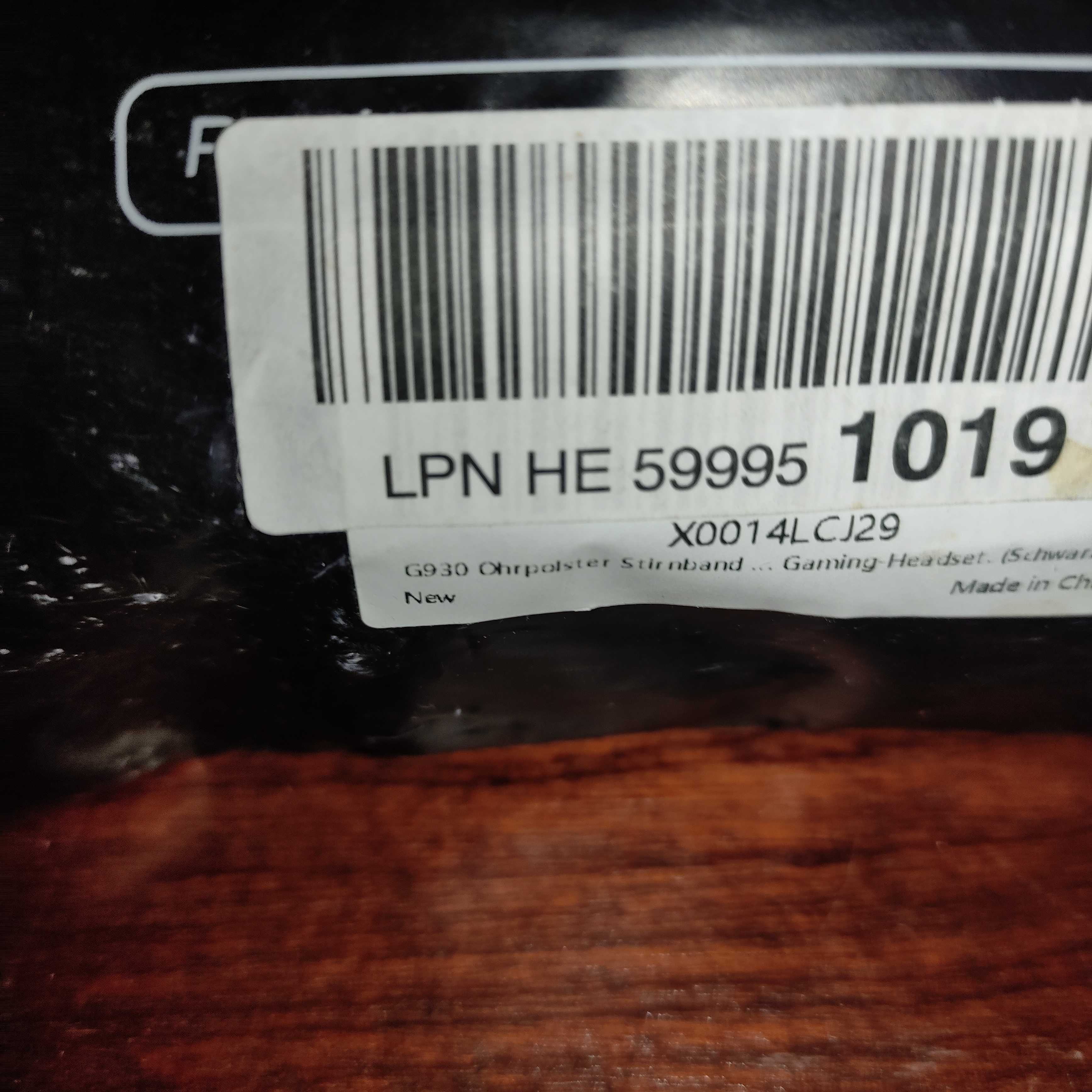 Амбушюры + накладка оголовья для Logitech G930 G430 F450 G35 G231 G230